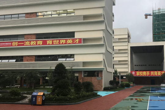 汉斯顿净水器移动官网,2017年净水器十大品牌排名,2018年净水品加盟代理招商--深圳市汉斯顿净水设备有限公司