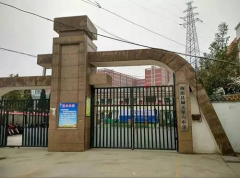 汉斯顿净水器移动官网,2017年净水器十大品牌排名,2018年净水品加盟代理招商--深圳市汉斯顿净水设备有限公司