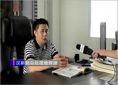 汉斯顿净水器移动官网,2017年净水器十大品牌排名,2018年净水品加盟代理招商--深圳市汉斯顿净水设备有限公司