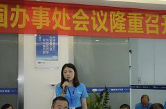 汉斯顿净水器移动官网,2017年净水器十大品牌排名,2018年净水品加盟代理招商--深圳市汉斯顿净水设备有限公司