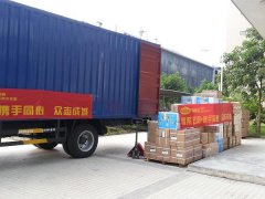 汉斯顿净水器移动官网,2017年净水器十大品牌排名,2018年净水品加盟代理招商--深圳市汉斯顿净水设备有限公司