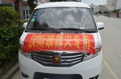 汉斯顿净水器移动官网,2017年净水器十大品牌排名,2018年净水品加盟代理招商--深圳市汉斯顿净水设备有限公司