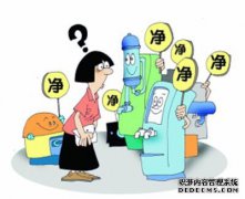 汉斯顿净水器移动官网,2017年净水器十大品牌排名,2018年净水品加盟代理招商--深圳市汉斯顿净水设备有限公司