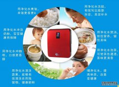 汉斯顿净水器移动官网,2017年净水器十大品牌排名,2018年净水品加盟代理招商--深圳市汉斯顿净水设备有限公司