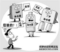 汉斯顿净水器移动官网,2017年净水器十大品牌排名,2018年净水品加盟代理招商--深圳市汉斯顿净水设备有限公司