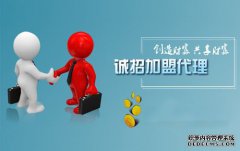汉斯顿净水器移动官网,2017年净水器十大品牌排名,2018年净水品加盟代理招商--深圳市汉斯顿净水设备有限公司