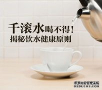 汉斯顿净水器移动官网,2017年净水器十大品牌排名,2018年净水品加盟代理招商--深圳市汉斯顿净水设备有限公司