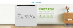 汉斯顿净水器移动官网,2017年净水器十大品牌排名,2018年净水品加盟代理招商--深圳市汉斯顿净水设备有限公司