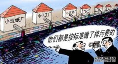 汉斯顿净水器移动官网,2017年净水器十大品牌排名,2018年净水品加盟代理招商--深圳市汉斯顿净水设备有限公司