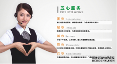 汉斯顿净水器移动官网,2017年净水器十大品牌排名,2018年净水品加盟代理招商--深圳市汉斯顿净水设备有限公司