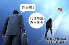 汉斯顿净水器移动官网,2017年净水器十大品牌排名,2018年净水品加盟代理招商--深圳市汉斯顿净水设备有限公司