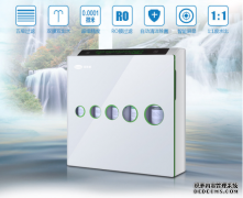 汉斯顿净水器移动官网,2017年净水器十大品牌排名,2018年净水品加盟代理招商--深圳市汉斯顿净水设备有限公司