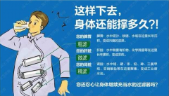 汉斯顿净水器移动官网,2017年净水器十大品牌排名,2018年净水品加盟代理招商--深圳市汉斯顿净水设备有限公司