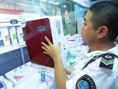 汉斯顿净水器移动官网,2017年净水器十大品牌排名,2018年净水品加盟代理招商--深圳市汉斯顿净水设备有限公司