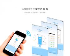 汉斯顿净水器移动官网,2017年净水器十大品牌排名,2018年净水品加盟代理招商--深圳市汉斯顿净水设备有限公司