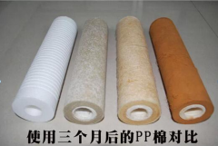 汉斯顿净水器移动官网,2017年净水器十大品牌排名,2018年净水品加盟代理招商--深圳市汉斯顿净水设备有限公司