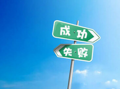 汉斯顿净水器移动官网,2017年净水器十大品牌排名,2018年净水品加盟代理招商--深圳市汉斯顿净水设备有限公司