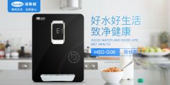 汉斯顿净水器移动官网,2017年净水器十大品牌排名,2018年净水品加盟代理招商--深圳市汉斯顿净水设备有限公司