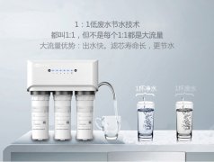 汉斯顿净水器移动官网,2017年净水器十大品牌排名,2018年净水品加盟代理招商--深圳市汉斯顿净水设备有限公司