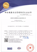 汉斯顿净水器移动官网,2017年净水器十大品牌排名,2018年净水品加盟代理招商--深圳市汉斯顿净水设备有限公司