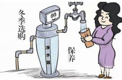 汉斯顿净水器移动官网,2017年净水器十大品牌排名,2018年净水品加盟代理招商--深圳市汉斯顿净水设备有限公司