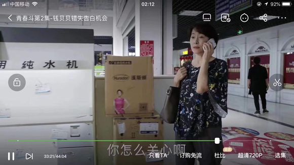 汉斯顿净水器移动官网,2017年净水器十大品牌排名,2018年净水品加盟代理招商--深圳市汉斯顿净水设备有限公司