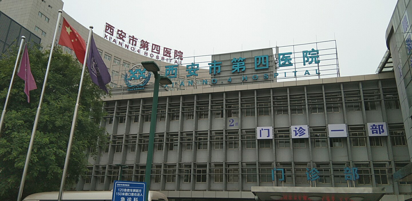 汉斯顿净水器移动官网,2017年净水器十大品牌排名,2018年净水品加盟代理招商--深圳市汉斯顿净水设备有限公司