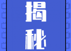 汉斯顿净水器移动官网,2017年净水器十大品牌排名,2018年净水品加盟代理招商--深圳市汉斯顿净水设备有限公司