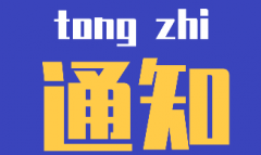 汉斯顿净水器移动官网,2017年净水器十大品牌排名,2018年净水品加盟代理招商--深圳市汉斯顿净水设备有限公司