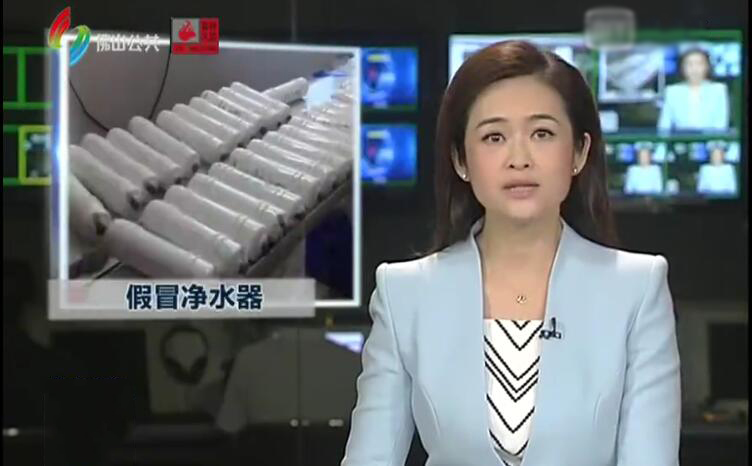 汉斯顿净水器移动官网,2017年净水器十大品牌排名,2018年净水品加盟代理招商--深圳市汉斯顿净水设备有限公司