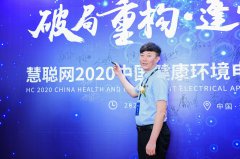 汉斯顿净水器移动官网,2017年净水器十大品牌排名,2018年净水品加盟代理招商--深圳市汉斯顿净水设备有限公司